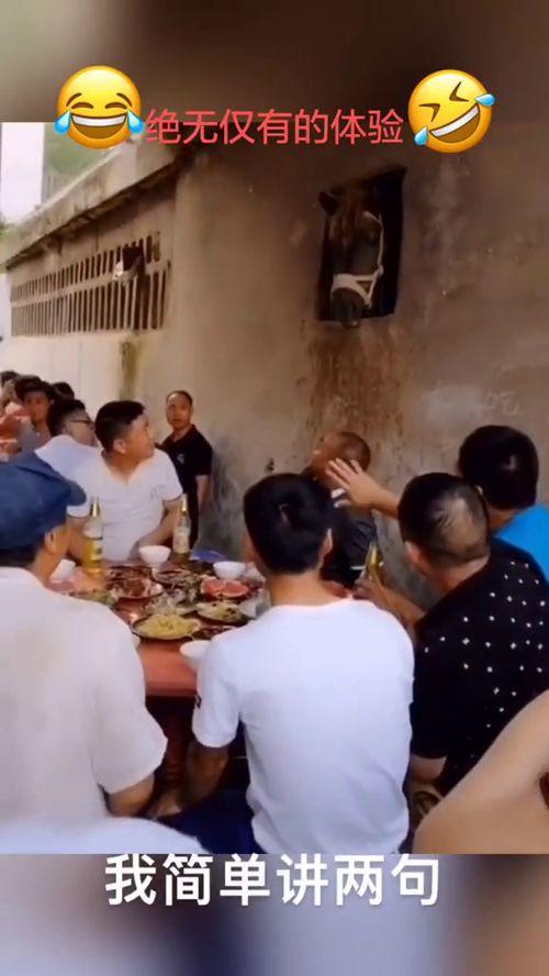 德江搞笑小品假药视频