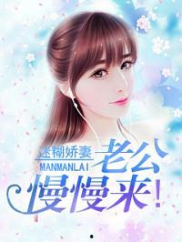 娱乐圈故事合集,娱乐圈背后的故事传奇